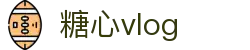 糖心 - 国内领先影视传媒与视频社区平台